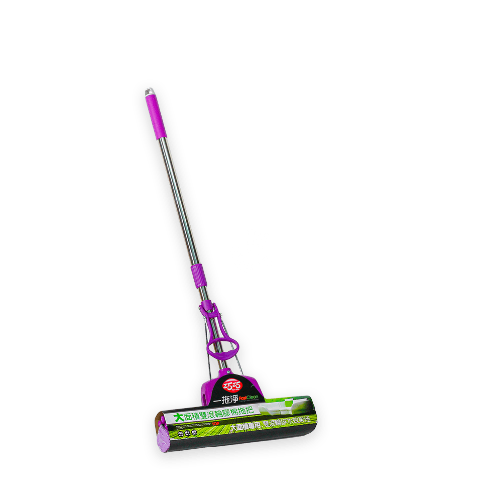 打掃用具