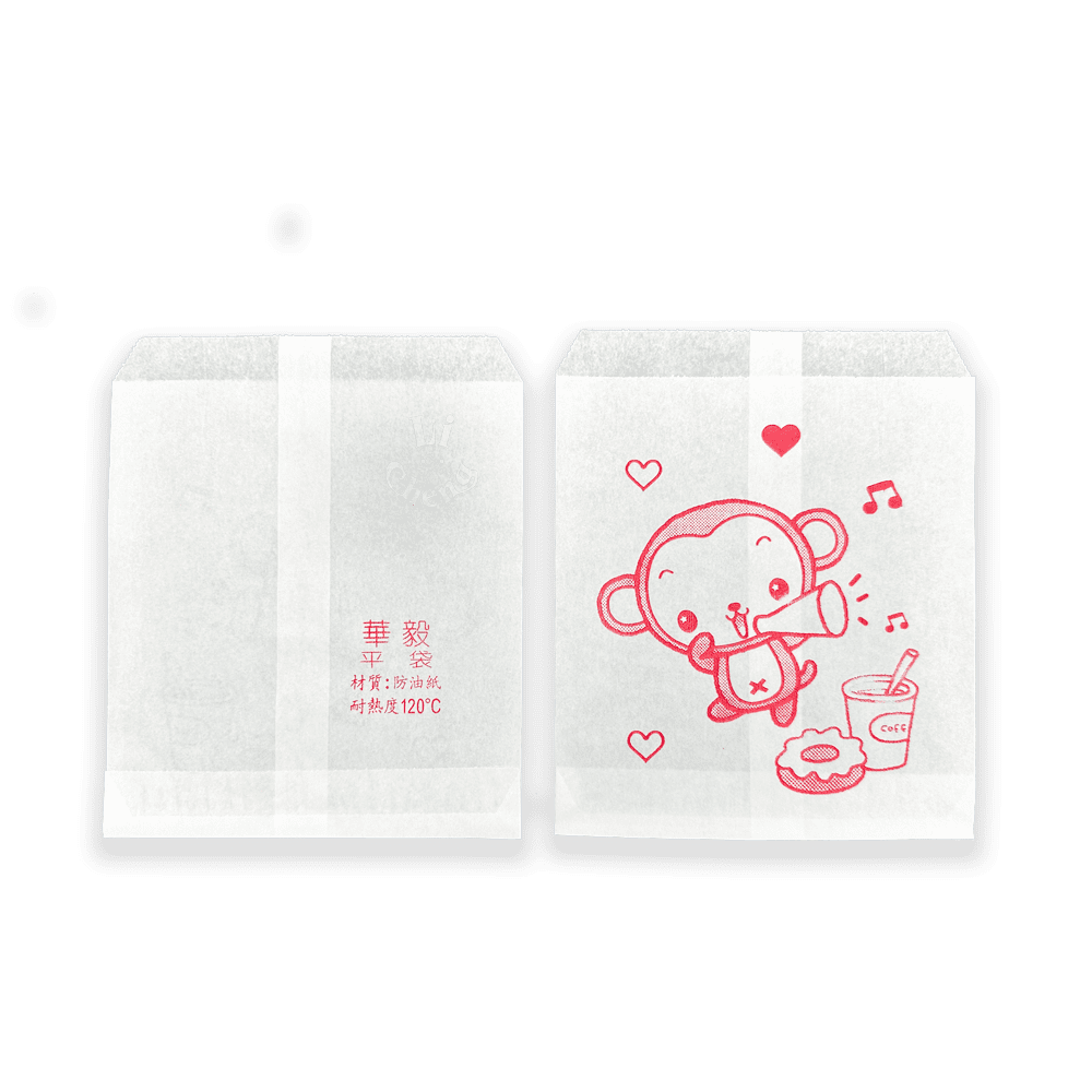 華毅 防油紙袋