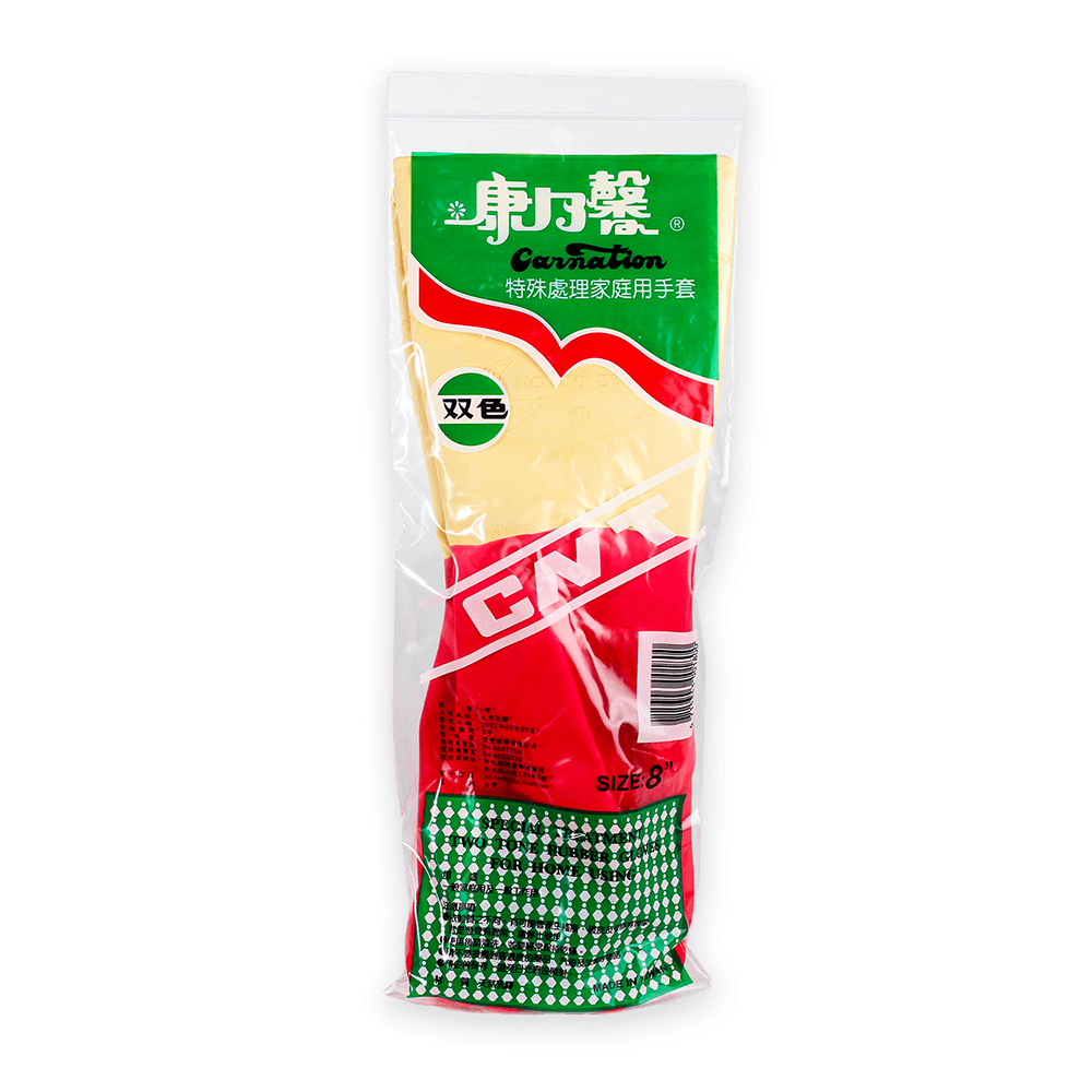 康乃馨 雙色手套