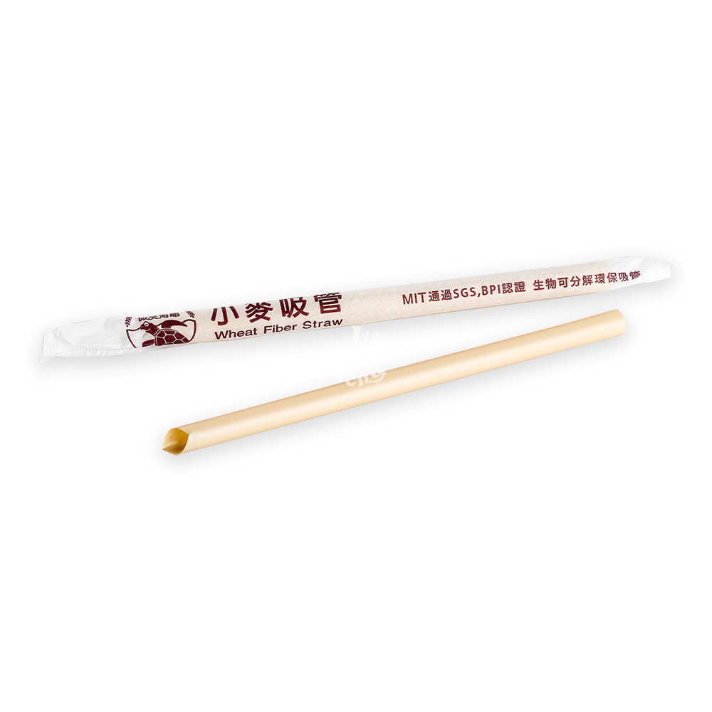 小麥纖維吸管